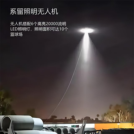 夜间照明-9.png